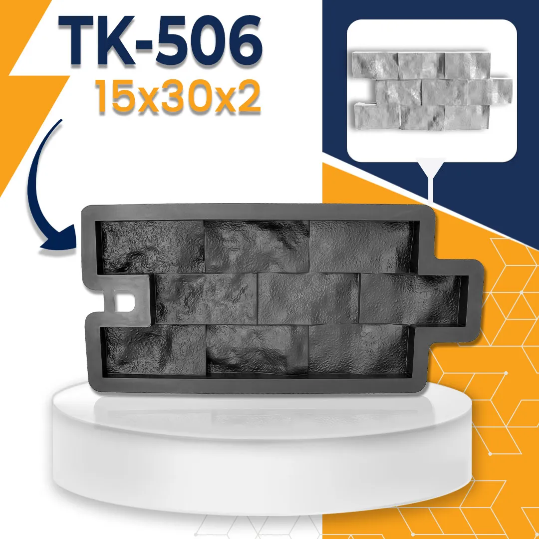 Plastik Dekoratif Taş Kalıbı awl TK-506