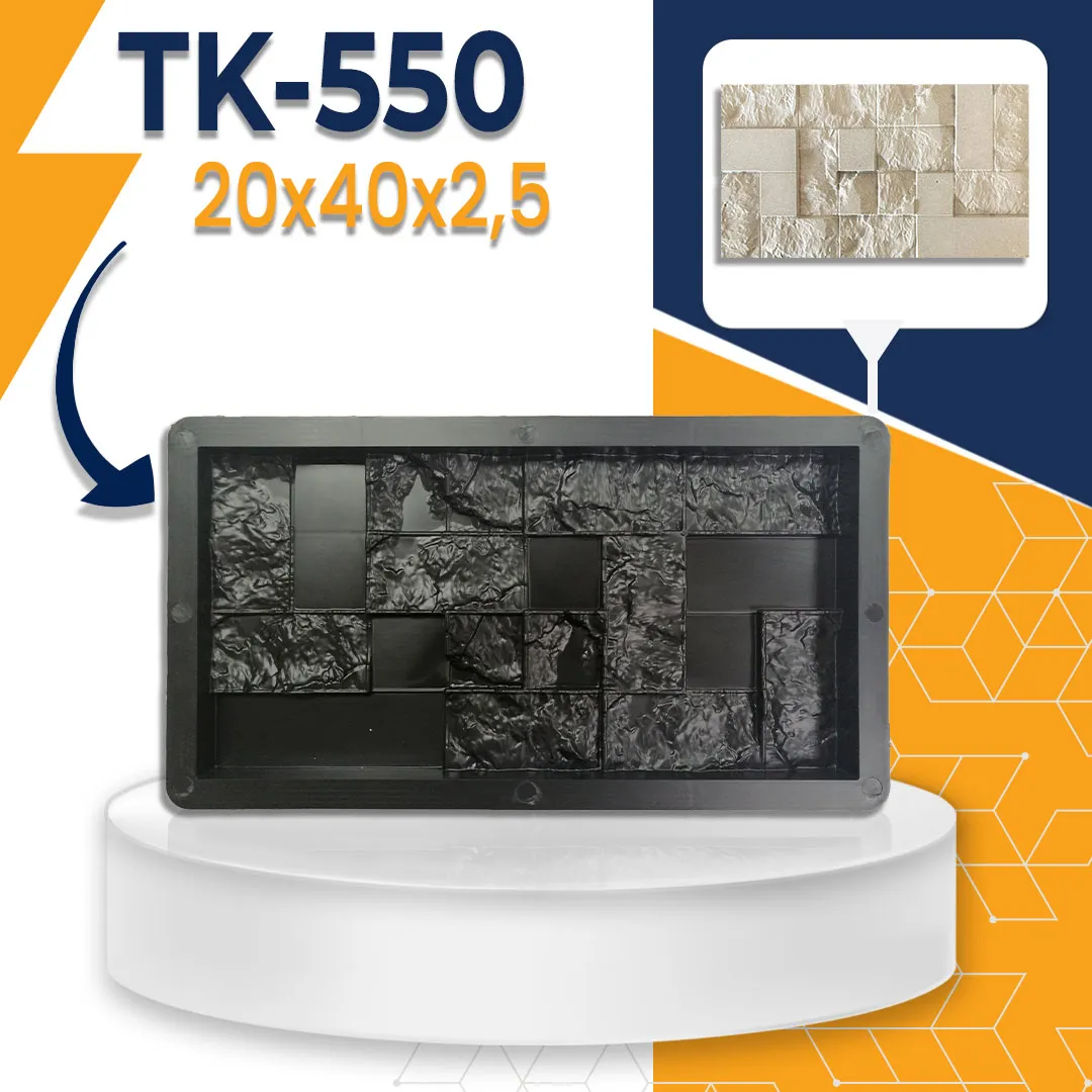 Plastik Dekoratif Taş Kalıbı awl TK-550